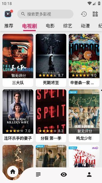 免费在线国产视频,免费在线盛宴